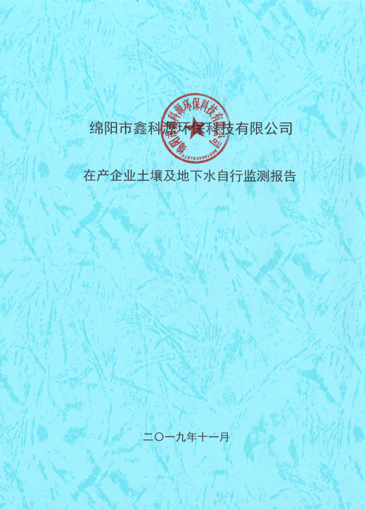 &#31859;&#20848;&#23448;&#26041;&#31449;&#32593;&#39029;&#29256;&#45;&#31859;&#20848;&#77;&#105;&#76;&#97;&#110;&#40;&#20013;&#22269;&#41;