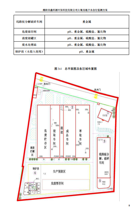 &#31859;&#20848;&#23448;&#26041;&#31449;&#32593;&#39029;&#29256;&#45;&#31859;&#20848;&#77;&#105;&#76;&#97;&#110;&#40;&#20013;&#22269;&#41;