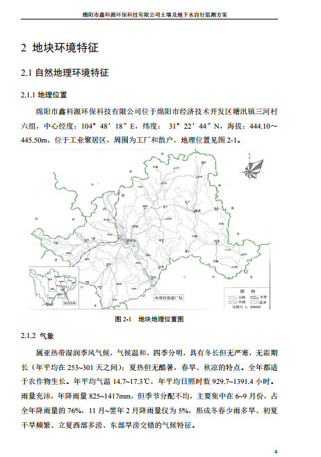 &#31859;&#20848;&#23448;&#26041;&#31449;&#32593;&#39029;&#29256;&#45;&#31859;&#20848;&#77;&#105;&#76;&#97;&#110;&#40;&#20013;&#22269;&#41;