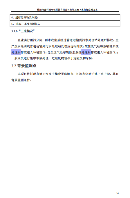 &#31859;&#20848;&#23448;&#26041;&#31449;&#32593;&#39029;&#29256;&#45;&#31859;&#20848;&#77;&#105;&#76;&#97;&#110;&#40;&#20013;&#22269;&#41;