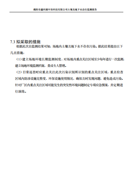 &#31859;&#20848;&#23448;&#26041;&#31449;&#32593;&#39029;&#29256;&#45;&#31859;&#20848;&#77;&#105;&#76;&#97;&#110;&#40;&#20013;&#22269;&#41;