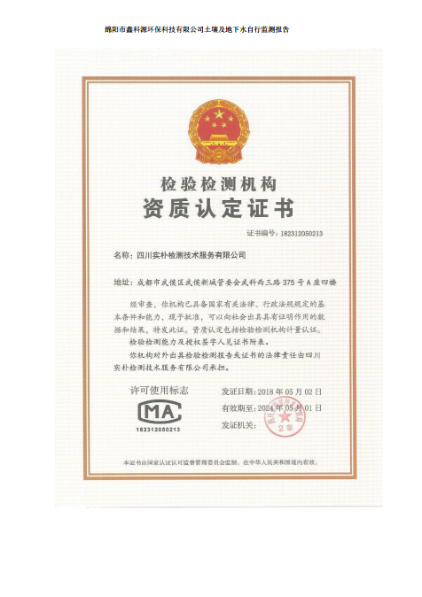 &#31859;&#20848;&#23448;&#26041;&#31449;&#32593;&#39029;&#29256;&#45;&#31859;&#20848;&#77;&#105;&#76;&#97;&#110;&#40;&#20013;&#22269;&#41;