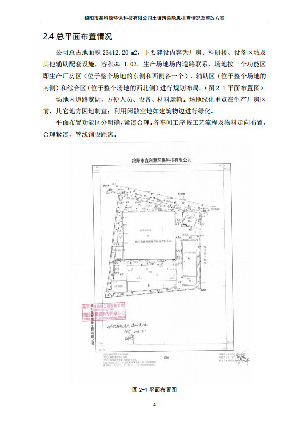 &#31859;&#20848;&#23448;&#26041;&#31449;&#32593;&#39029;&#29256;&#45;&#31859;&#20848;&#77;&#105;&#76;&#97;&#110;&#40;&#20013;&#22269;&#41;