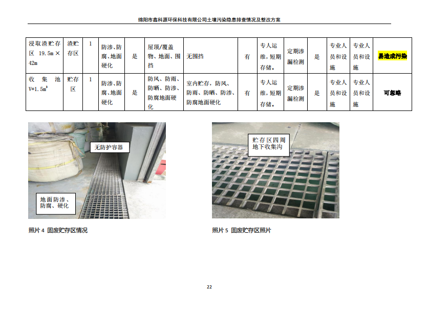&#31859;&#20848;&#23448;&#26041;&#31449;&#32593;&#39029;&#29256;&#45;&#31859;&#20848;&#77;&#105;&#76;&#97;&#110;&#40;&#20013;&#22269;&#41;
