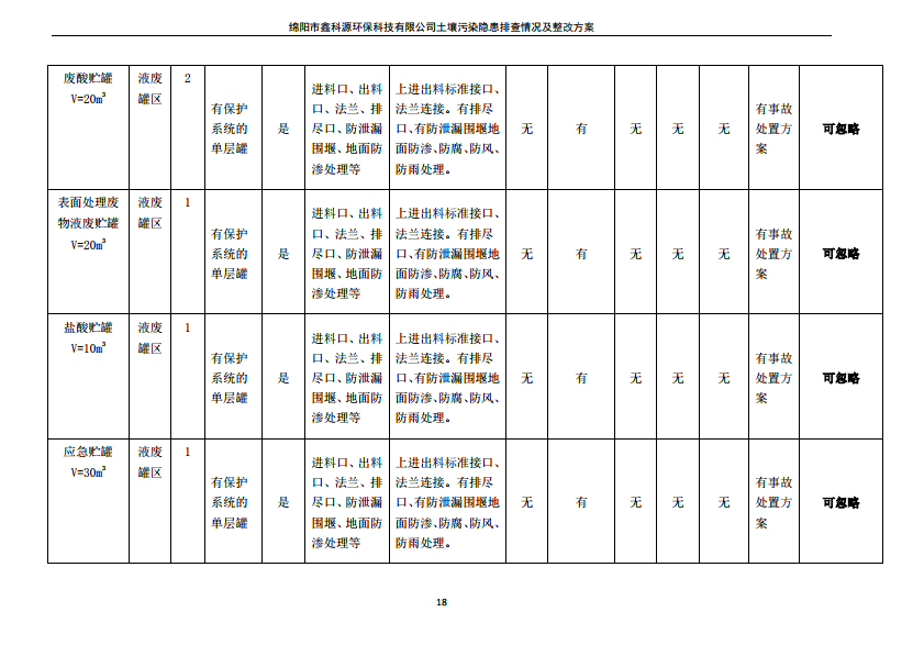 &#31859;&#20848;&#23448;&#26041;&#31449;&#32593;&#39029;&#29256;&#45;&#31859;&#20848;&#77;&#105;&#76;&#97;&#110;&#40;&#20013;&#22269;&#41;