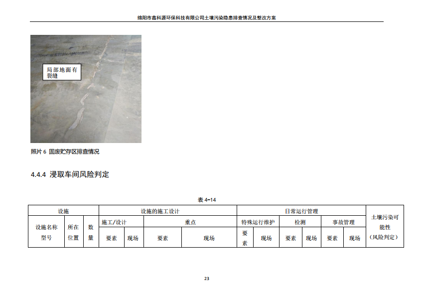&#31859;&#20848;&#23448;&#26041;&#31449;&#32593;&#39029;&#29256;&#45;&#31859;&#20848;&#77;&#105;&#76;&#97;&#110;&#40;&#20013;&#22269;&#41;