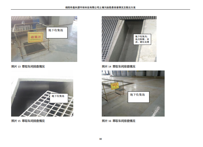&#31859;&#20848;&#23448;&#26041;&#31449;&#32593;&#39029;&#29256;&#45;&#31859;&#20848;&#77;&#105;&#76;&#97;&#110;&#40;&#20013;&#22269;&#41;