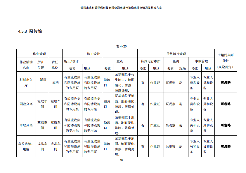 &#31859;&#20848;&#23448;&#26041;&#31449;&#32593;&#39029;&#29256;&#45;&#31859;&#20848;&#77;&#105;&#76;&#97;&#110;&#40;&#20013;&#22269;&#41;
