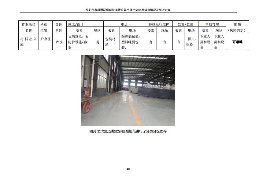 &#31859;&#20848;&#23448;&#26041;&#31449;&#32593;&#39029;&#29256;&#45;&#31859;&#20848;&#77;&#105;&#76;&#97;&#110;&#40;&#20013;&#22269;&#41;