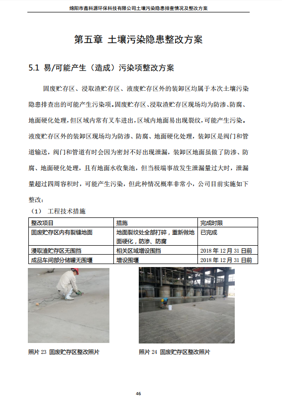 &#31859;&#20848;&#23448;&#26041;&#31449;&#32593;&#39029;&#29256;&#45;&#31859;&#20848;&#77;&#105;&#76;&#97;&#110;&#40;&#20013;&#22269;&#41;