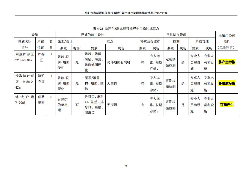 &#31859;&#20848;&#23448;&#26041;&#31449;&#32593;&#39029;&#29256;&#45;&#31859;&#20848;&#77;&#105;&#76;&#97;&#110;&#40;&#20013;&#22269;&#41;