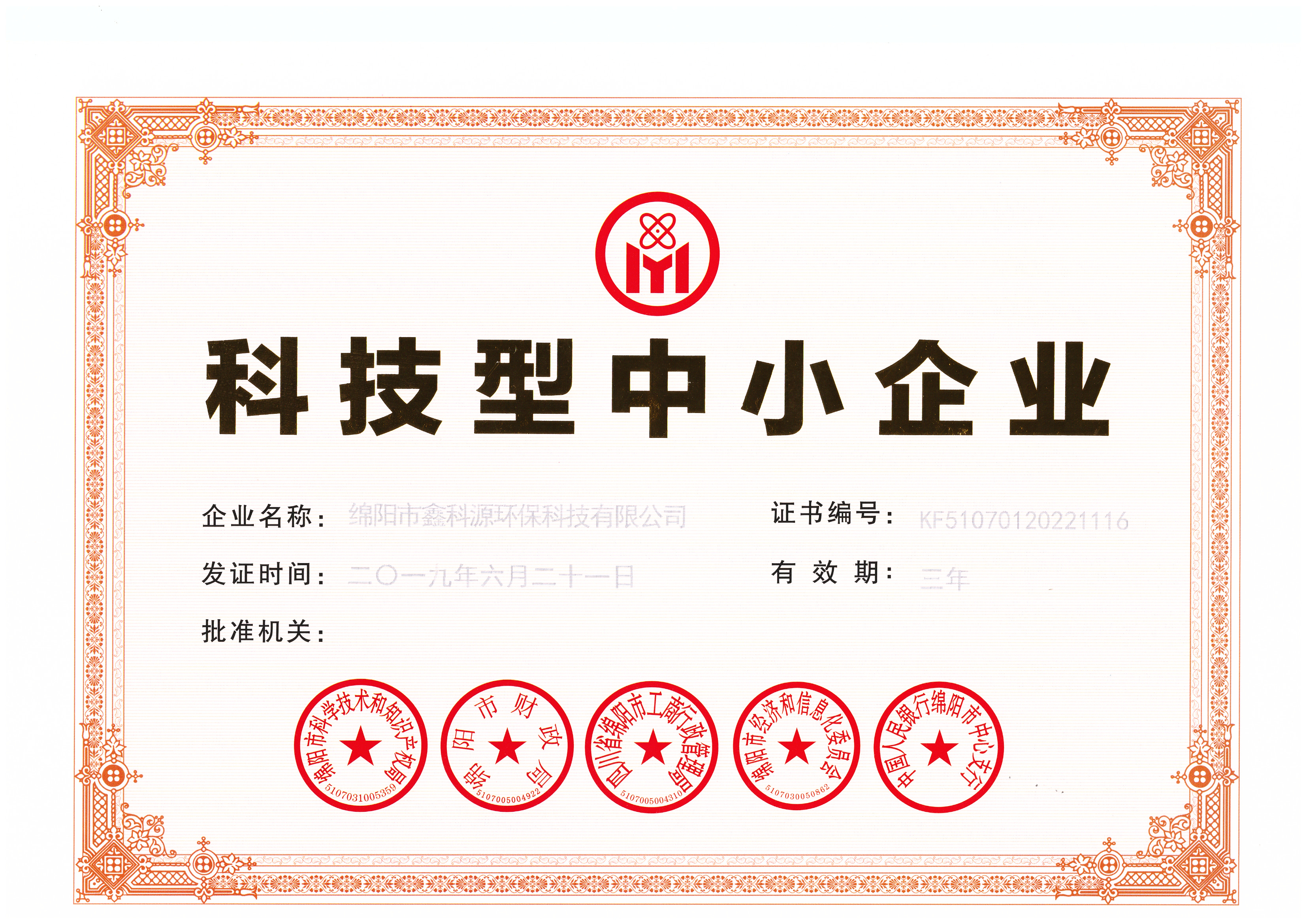 &#31859;&#20848;&#23448;&#26041;&#31449;&#32593;&#39029;&#29256;&#45;&#31859;&#20848;&#77;&#105;&#76;&#97;&#110;&#40;&#20013;&#22269;&#41;