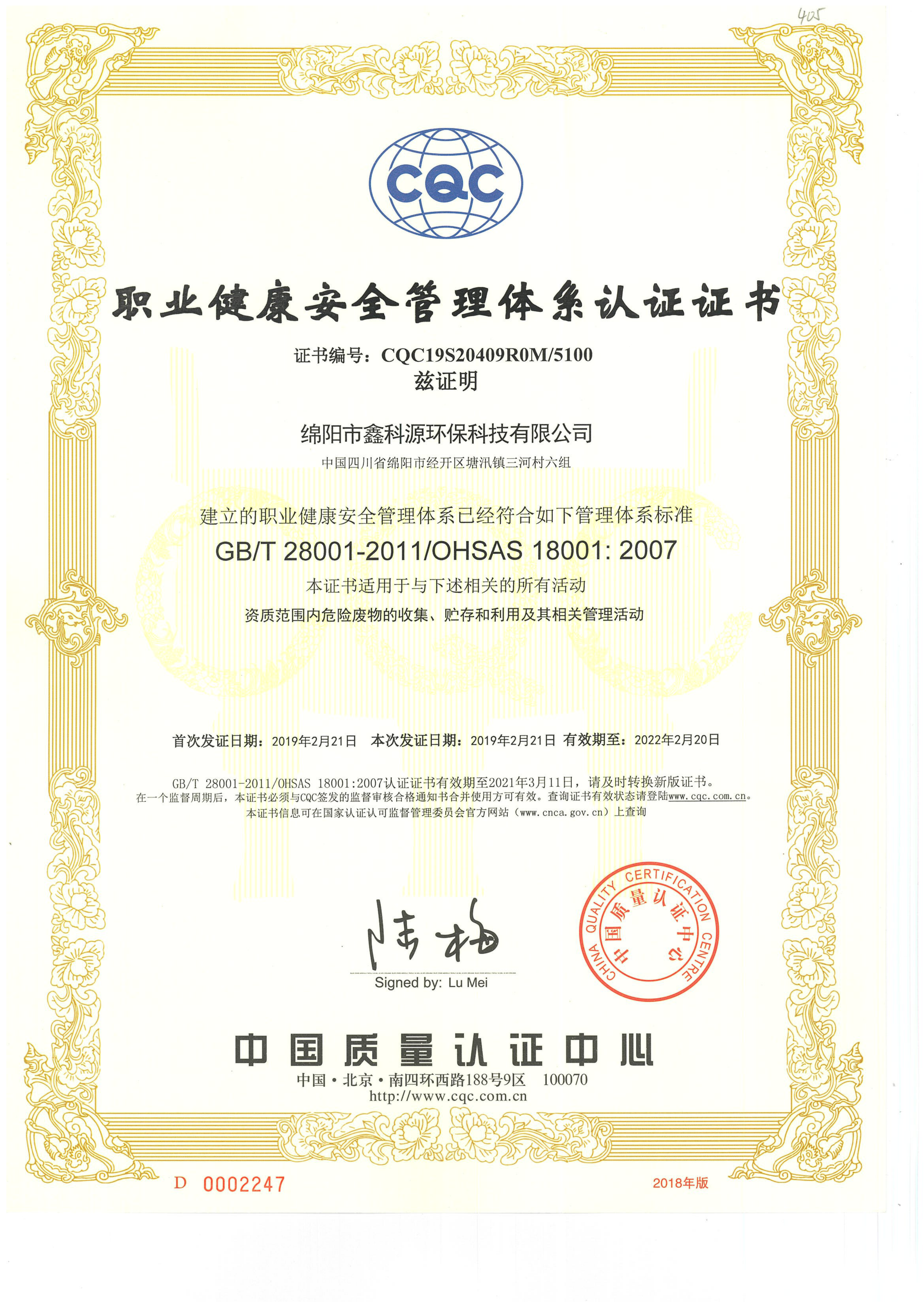 &#31859;&#20848;&#23448;&#26041;&#31449;&#32593;&#39029;&#29256;&#45;&#31859;&#20848;&#77;&#105;&#76;&#97;&#110;&#40;&#20013;&#22269;&#41;