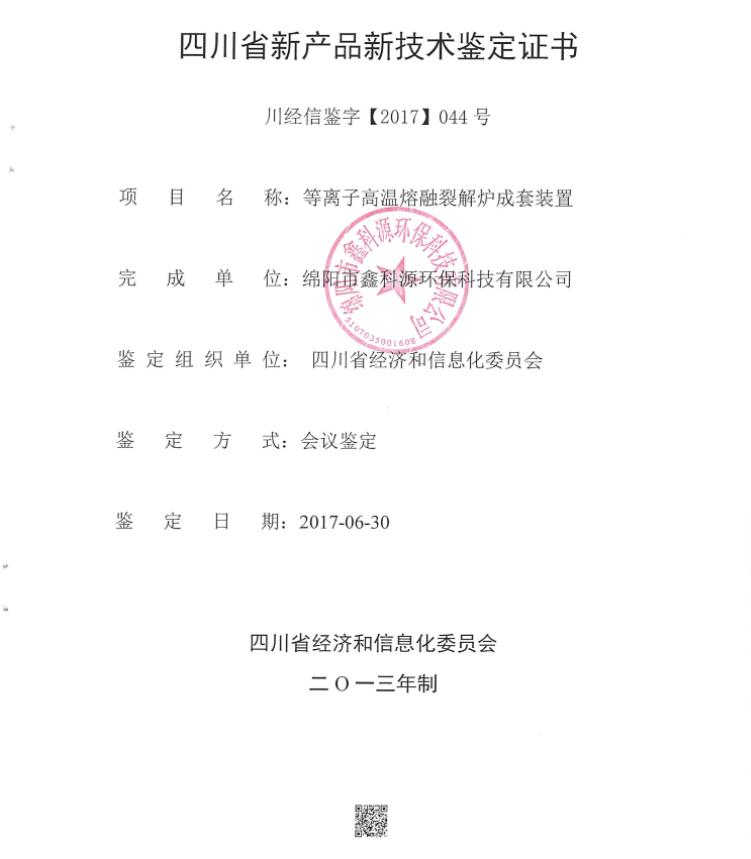 &#31859;&#20848;&#23448;&#26041;&#31449;&#32593;&#39029;&#29256;&#45;&#31859;&#20848;&#77;&#105;&#76;&#97;&#110;&#40;&#20013;&#22269;&#41;