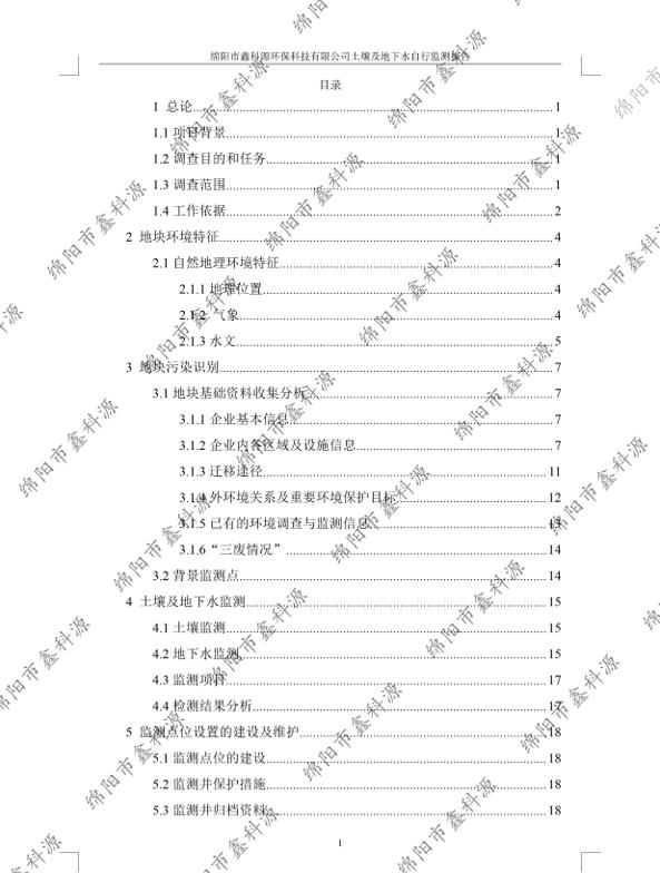 &#31859;&#20848;&#23448;&#26041;&#31449;&#32593;&#39029;&#29256;&#45;&#31859;&#20848;&#77;&#105;&#76;&#97;&#110;&#40;&#20013;&#22269;&#41;