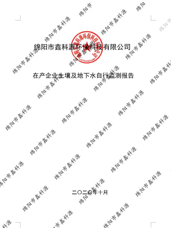 &#31859;&#20848;&#23448;&#26041;&#31449;&#32593;&#39029;&#29256;&#45;&#31859;&#20848;&#77;&#105;&#76;&#97;&#110;&#40;&#20013;&#22269;&#41;