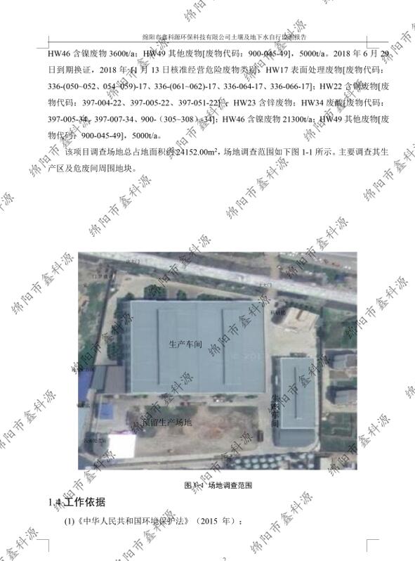 &#31859;&#20848;&#23448;&#26041;&#31449;&#32593;&#39029;&#29256;&#45;&#31859;&#20848;&#77;&#105;&#76;&#97;&#110;&#40;&#20013;&#22269;&#41;