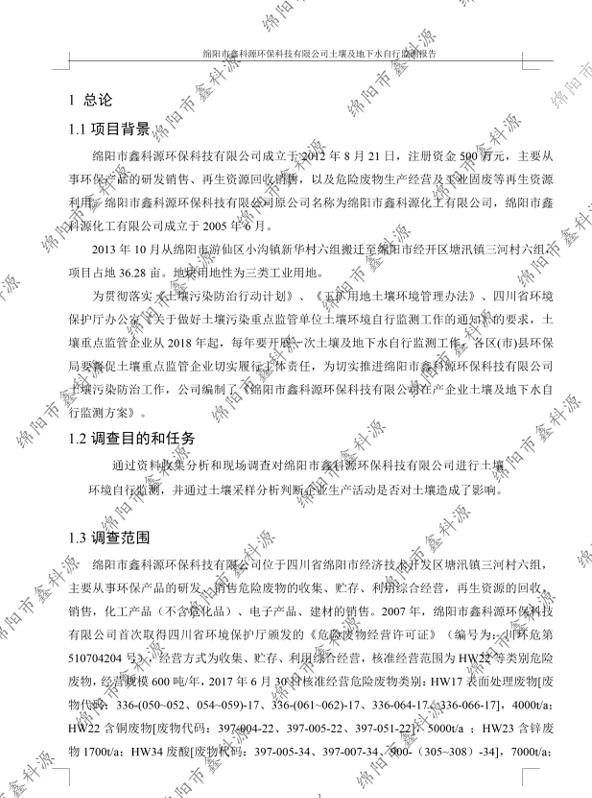 &#31859;&#20848;&#23448;&#26041;&#31449;&#32593;&#39029;&#29256;&#45;&#31859;&#20848;&#77;&#105;&#76;&#97;&#110;&#40;&#20013;&#22269;&#41;