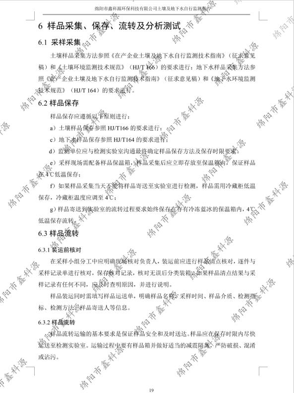 &#31859;&#20848;&#23448;&#26041;&#31449;&#32593;&#39029;&#29256;&#45;&#31859;&#20848;&#77;&#105;&#76;&#97;&#110;&#40;&#20013;&#22269;&#41;