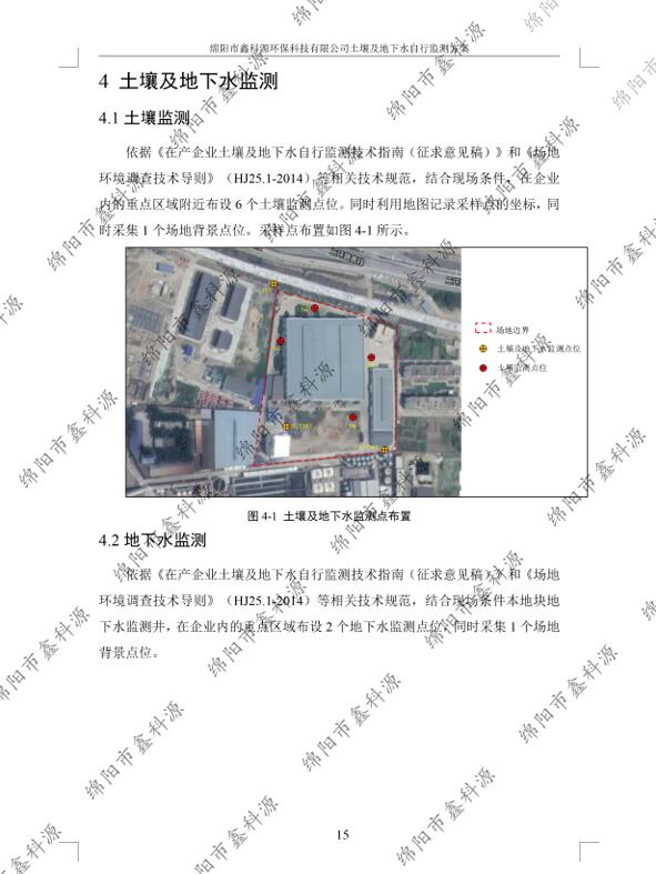 &#31859;&#20848;&#23448;&#26041;&#31449;&#32593;&#39029;&#29256;&#45;&#31859;&#20848;&#77;&#105;&#76;&#97;&#110;&#40;&#20013;&#22269;&#41;