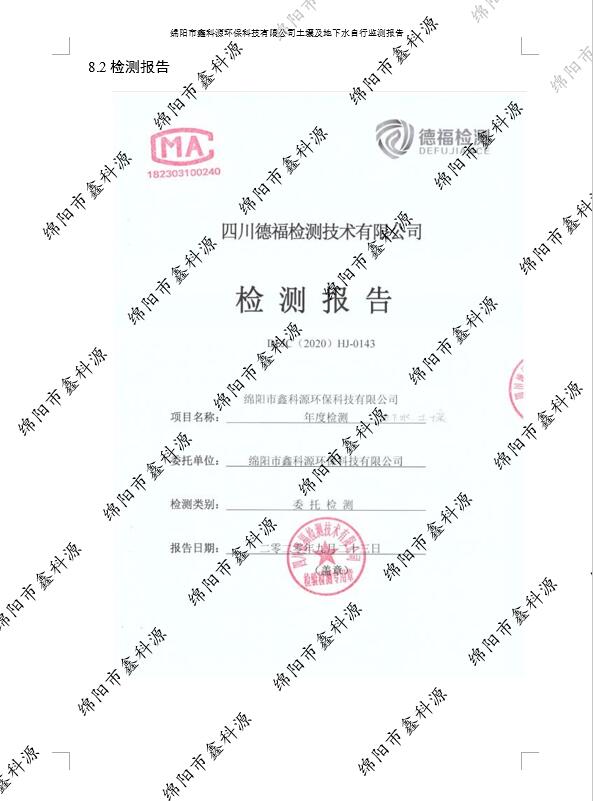 &#31859;&#20848;&#23448;&#26041;&#31449;&#32593;&#39029;&#29256;&#45;&#31859;&#20848;&#77;&#105;&#76;&#97;&#110;&#40;&#20013;&#22269;&#41;