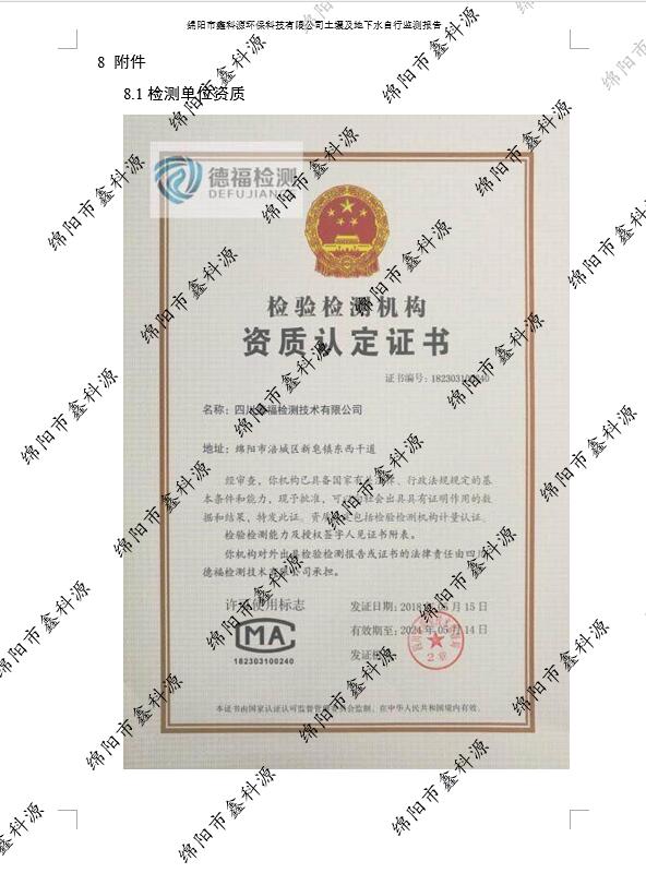 &#31859;&#20848;&#23448;&#26041;&#31449;&#32593;&#39029;&#29256;&#45;&#31859;&#20848;&#77;&#105;&#76;&#97;&#110;&#40;&#20013;&#22269;&#41;