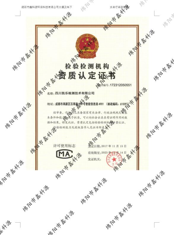 &#31859;&#20848;&#23448;&#26041;&#31449;&#32593;&#39029;&#29256;&#45;&#31859;&#20848;&#77;&#105;&#76;&#97;&#110;&#40;&#20013;&#22269;&#41;