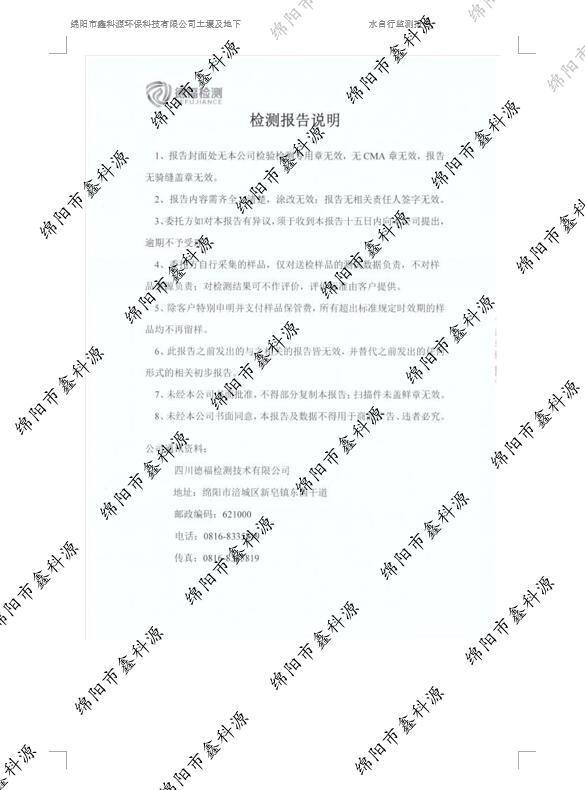 &#31859;&#20848;&#23448;&#26041;&#31449;&#32593;&#39029;&#29256;&#45;&#31859;&#20848;&#77;&#105;&#76;&#97;&#110;&#40;&#20013;&#22269;&#41;