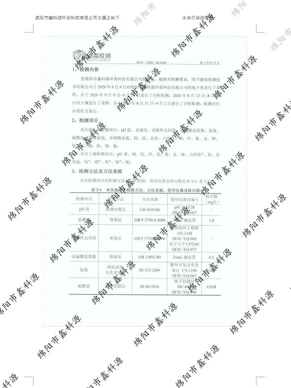 &#31859;&#20848;&#23448;&#26041;&#31449;&#32593;&#39029;&#29256;&#45;&#31859;&#20848;&#77;&#105;&#76;&#97;&#110;&#40;&#20013;&#22269;&#41;