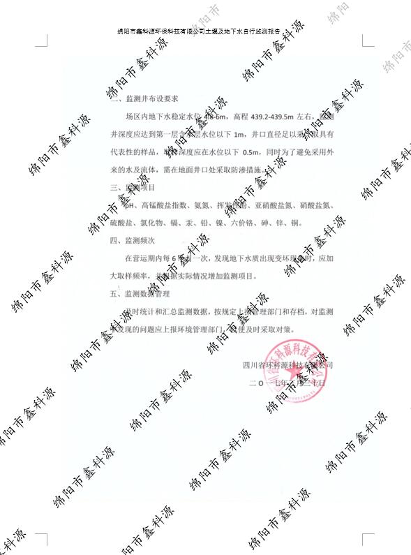 &#31859;&#20848;&#23448;&#26041;&#31449;&#32593;&#39029;&#29256;&#45;&#31859;&#20848;&#77;&#105;&#76;&#97;&#110;&#40;&#20013;&#22269;&#41;