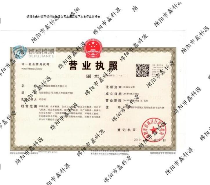 &#31859;&#20848;&#23448;&#26041;&#31449;&#32593;&#39029;&#29256;&#45;&#31859;&#20848;&#77;&#105;&#76;&#97;&#110;&#40;&#20013;&#22269;&#41;