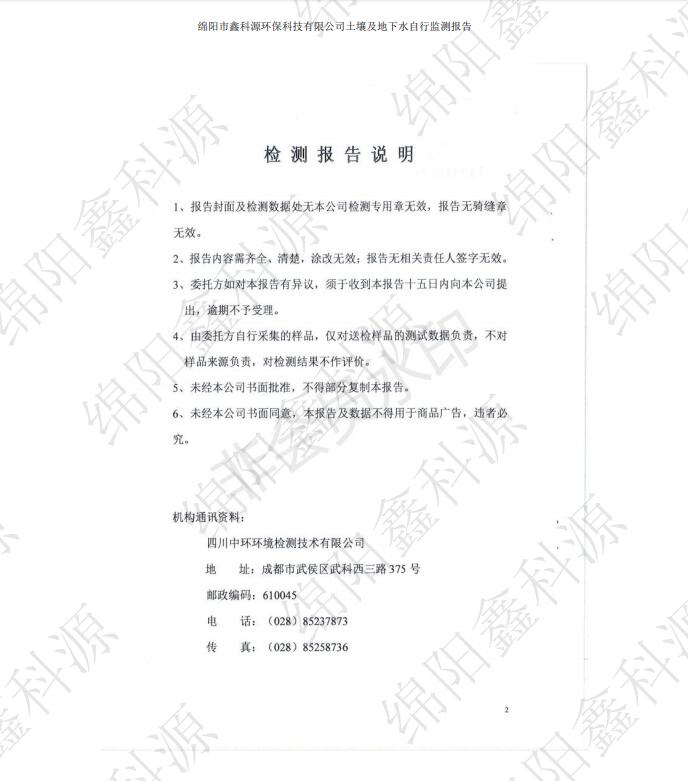 &#31859;&#20848;&#23448;&#26041;&#31449;&#32593;&#39029;&#29256;&#45;&#31859;&#20848;&#77;&#105;&#76;&#97;&#110;&#40;&#20013;&#22269;&#41;