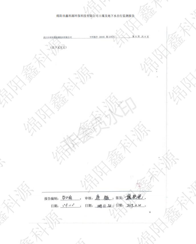 &#31859;&#20848;&#23448;&#26041;&#31449;&#32593;&#39029;&#29256;&#45;&#31859;&#20848;&#77;&#105;&#76;&#97;&#110;&#40;&#20013;&#22269;&#41;