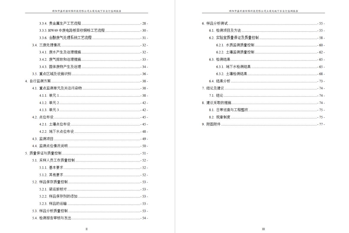 &#31859;&#20848;&#23448;&#26041;&#31449;&#32593;&#39029;&#29256;&#45;&#31859;&#20848;&#77;&#105;&#76;&#97;&#110;&#40;&#20013;&#22269;&#41;