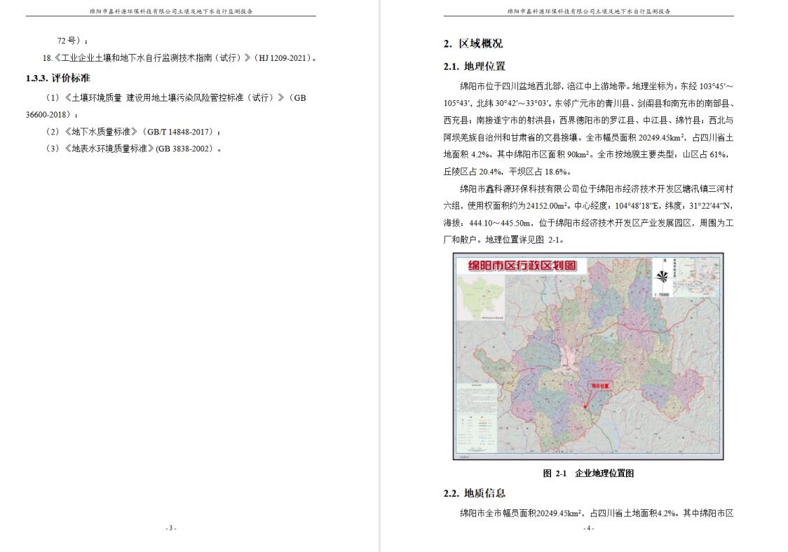 &#31859;&#20848;&#23448;&#26041;&#31449;&#32593;&#39029;&#29256;&#45;&#31859;&#20848;&#77;&#105;&#76;&#97;&#110;&#40;&#20013;&#22269;&#41;