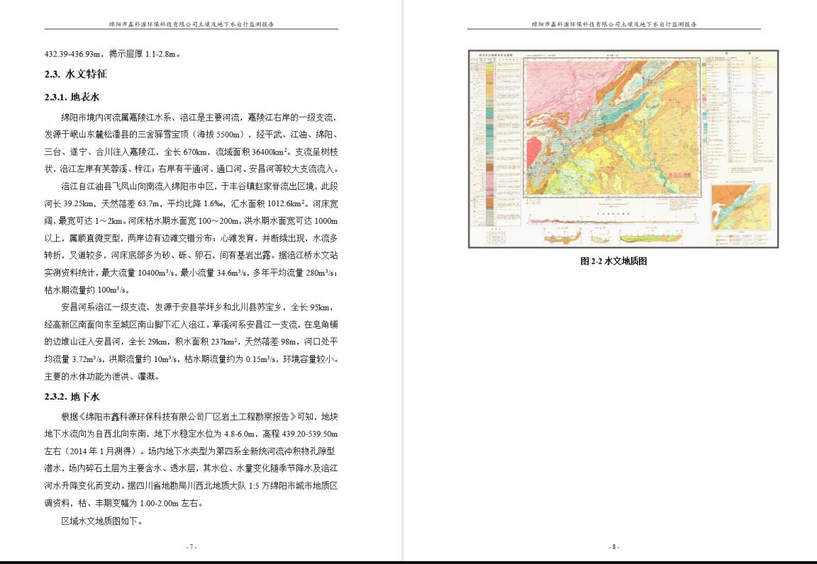 &#31859;&#20848;&#23448;&#26041;&#31449;&#32593;&#39029;&#29256;&#45;&#31859;&#20848;&#77;&#105;&#76;&#97;&#110;&#40;&#20013;&#22269;&#41;