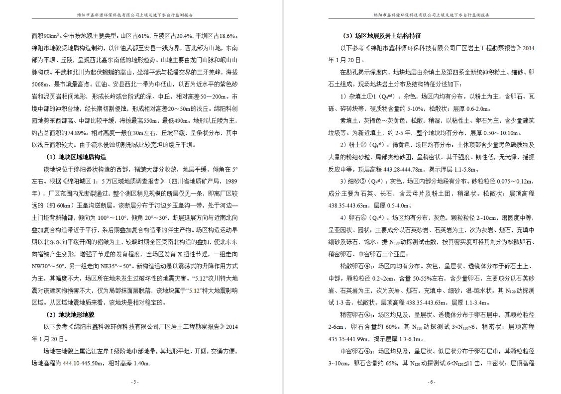 &#31859;&#20848;&#23448;&#26041;&#31449;&#32593;&#39029;&#29256;&#45;&#31859;&#20848;&#77;&#105;&#76;&#97;&#110;&#40;&#20013;&#22269;&#41;