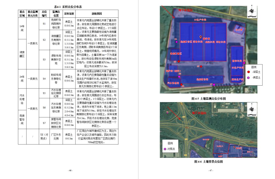 &#31859;&#20848;&#23448;&#26041;&#31449;&#32593;&#39029;&#29256;&#45;&#31859;&#20848;&#77;&#105;&#76;&#97;&#110;&#40;&#20013;&#22269;&#41;