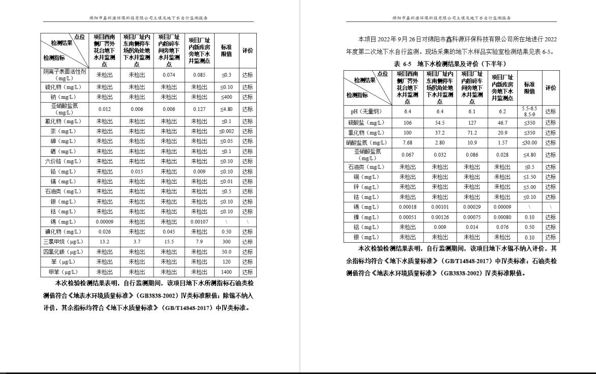 &#31859;&#20848;&#23448;&#26041;&#31449;&#32593;&#39029;&#29256;&#45;&#31859;&#20848;&#77;&#105;&#76;&#97;&#110;&#40;&#20013;&#22269;&#41;