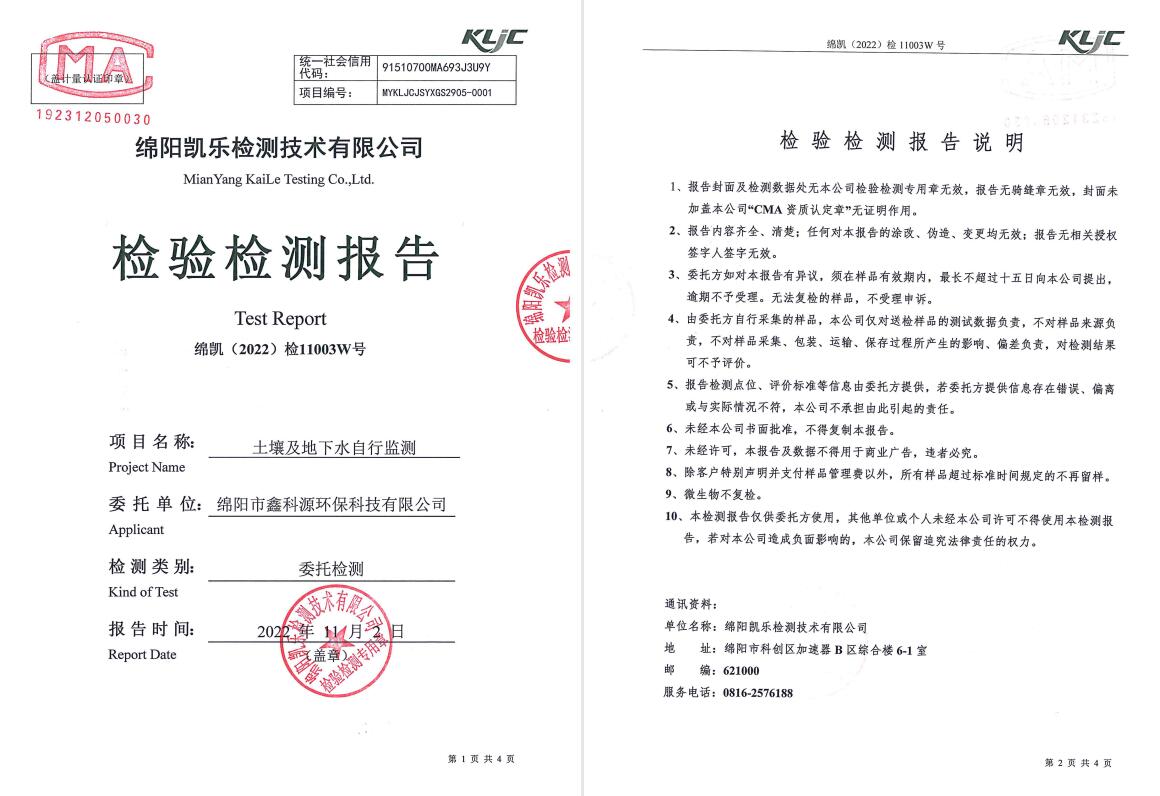 &#31859;&#20848;&#23448;&#26041;&#31449;&#32593;&#39029;&#29256;&#45;&#31859;&#20848;&#77;&#105;&#76;&#97;&#110;&#40;&#20013;&#22269;&#41;