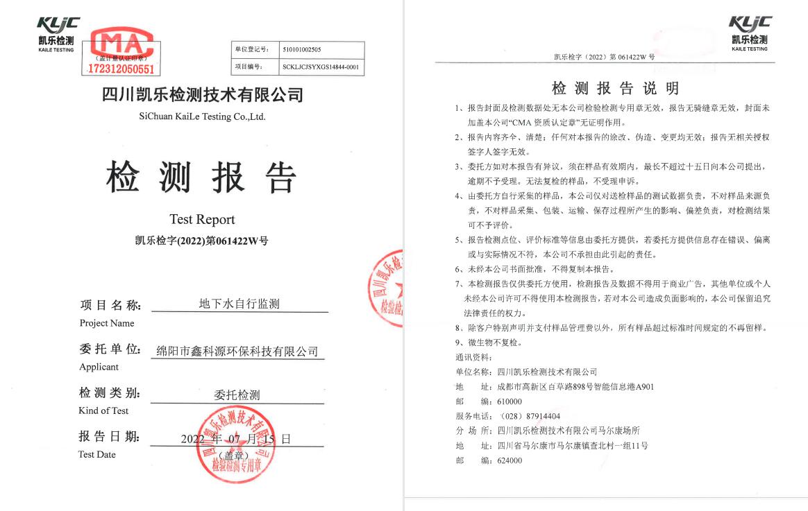 &#31859;&#20848;&#23448;&#26041;&#31449;&#32593;&#39029;&#29256;&#45;&#31859;&#20848;&#77;&#105;&#76;&#97;&#110;&#40;&#20013;&#22269;&#41;