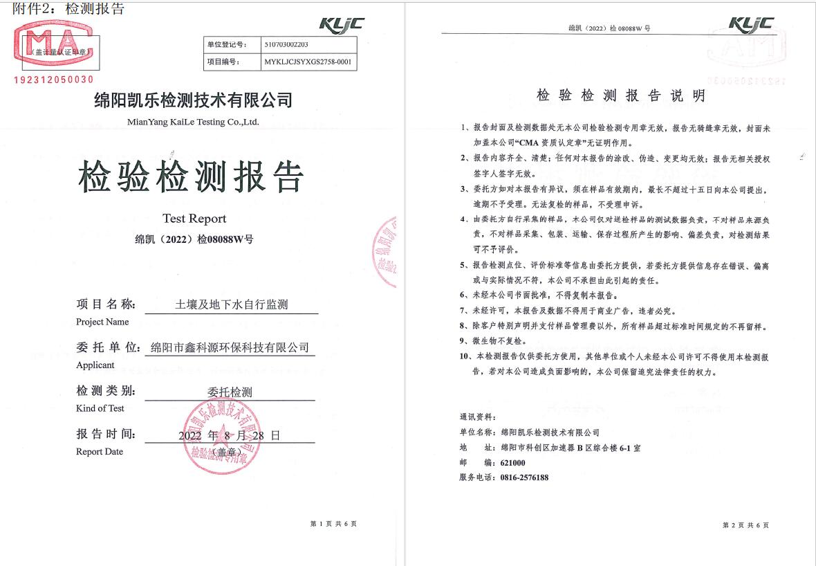 &#31859;&#20848;&#23448;&#26041;&#31449;&#32593;&#39029;&#29256;&#45;&#31859;&#20848;&#77;&#105;&#76;&#97;&#110;&#40;&#20013;&#22269;&#41;