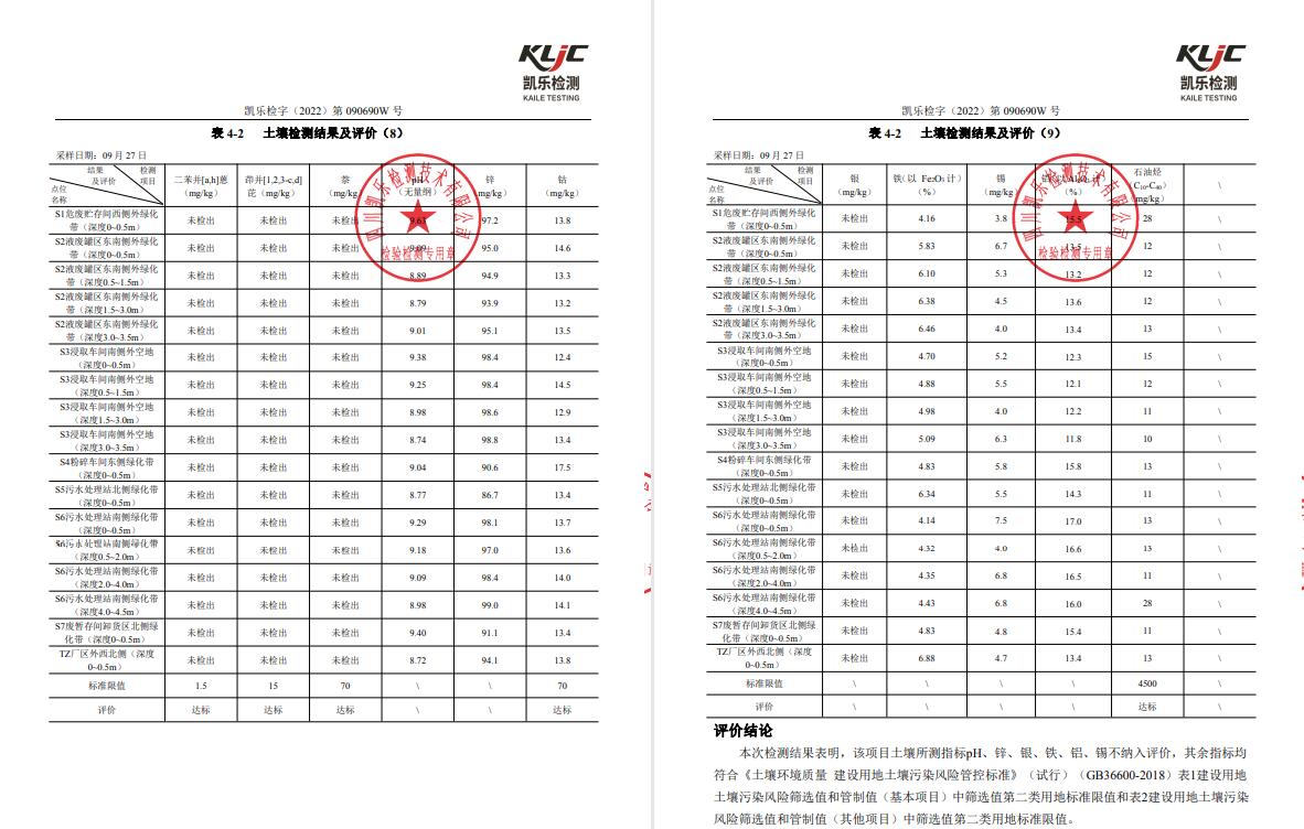 &#31859;&#20848;&#23448;&#26041;&#31449;&#32593;&#39029;&#29256;&#45;&#31859;&#20848;&#77;&#105;&#76;&#97;&#110;&#40;&#20013;&#22269;&#41;
