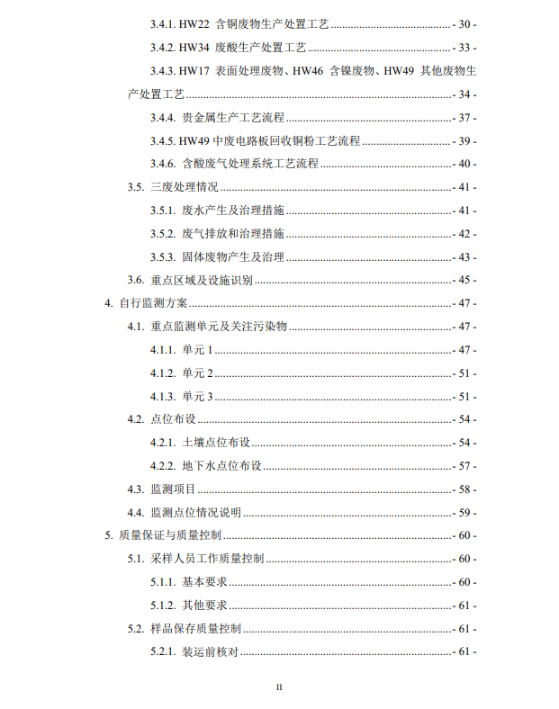 &#31859;&#20848;&#23448;&#26041;&#31449;&#32593;&#39029;&#29256;&#45;&#31859;&#20848;&#77;&#105;&#76;&#97;&#110;&#40;&#20013;&#22269;&#41;