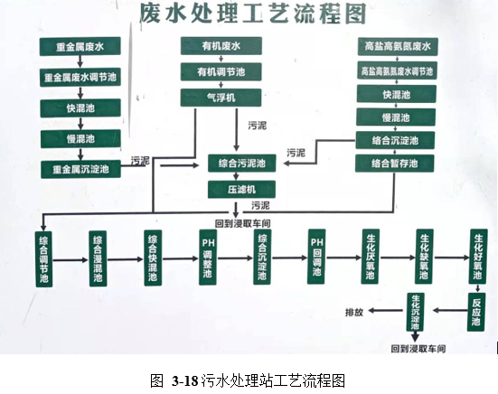 &#31859;&#20848;&#23448;&#26041;&#31449;&#32593;&#39029;&#29256;&#45;&#31859;&#20848;&#77;&#105;&#76;&#97;&#110;&#40;&#20013;&#22269;&#41;