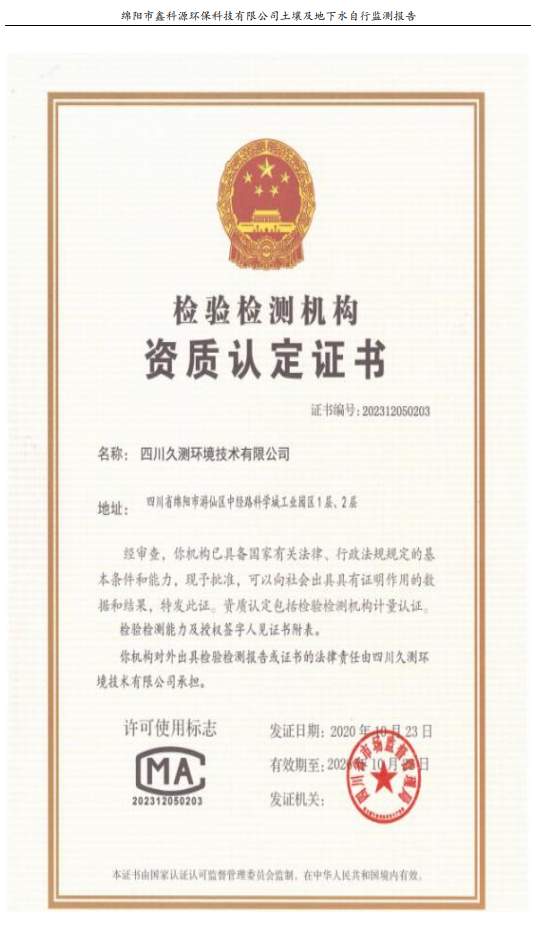 &#31859;&#20848;&#23448;&#26041;&#31449;&#32593;&#39029;&#29256;&#45;&#31859;&#20848;&#77;&#105;&#76;&#97;&#110;&#40;&#20013;&#22269;&#41;
