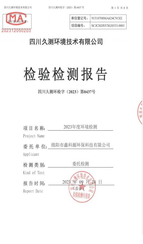 &#31859;&#20848;&#23448;&#26041;&#31449;&#32593;&#39029;&#29256;&#45;&#31859;&#20848;&#77;&#105;&#76;&#97;&#110;&#40;&#20013;&#22269;&#41;