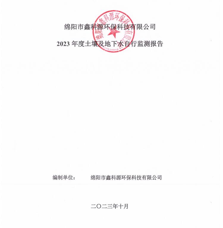 &#31859;&#20848;&#23448;&#26041;&#31449;&#32593;&#39029;&#29256;&#45;&#31859;&#20848;&#77;&#105;&#76;&#97;&#110;&#40;&#20013;&#22269;&#41;