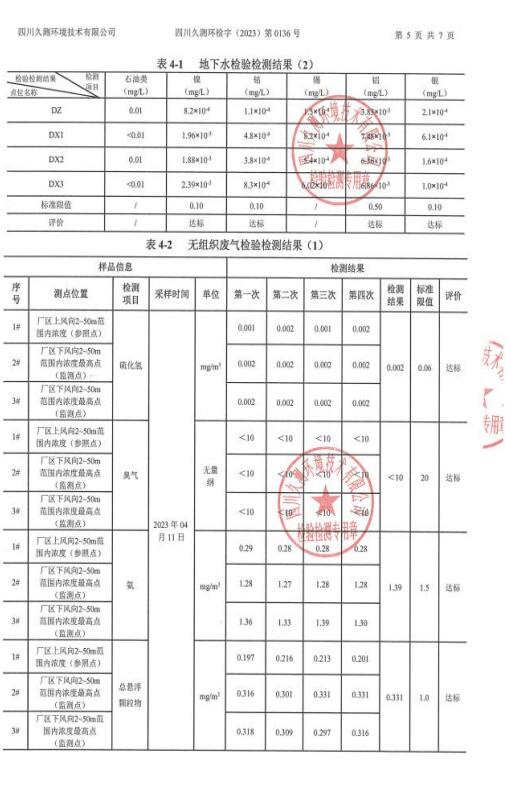 &#31859;&#20848;&#23448;&#26041;&#31449;&#32593;&#39029;&#29256;&#45;&#31859;&#20848;&#77;&#105;&#76;&#97;&#110;&#40;&#20013;&#22269;&#41;