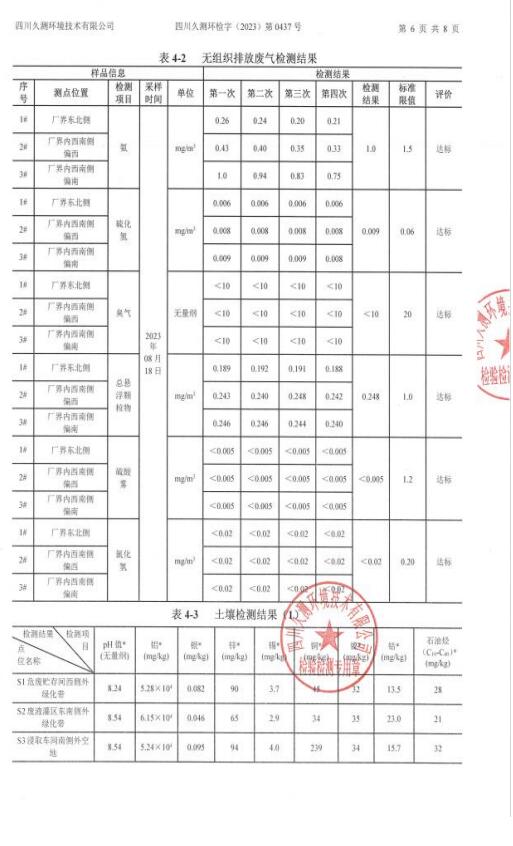 &#31859;&#20848;&#23448;&#26041;&#31449;&#32593;&#39029;&#29256;&#45;&#31859;&#20848;&#77;&#105;&#76;&#97;&#110;&#40;&#20013;&#22269;&#41;